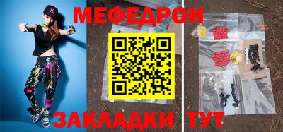 СК Краснознаменск