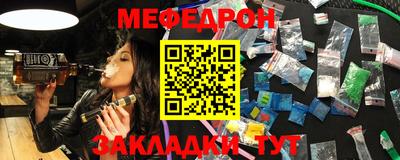 индика Краснодар
