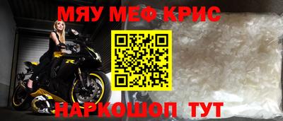 СК Краснознаменск