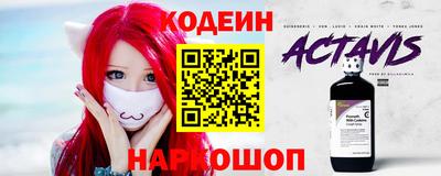 индика Краснодар