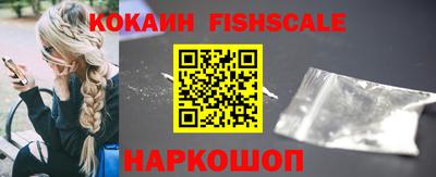 индика Краснодар