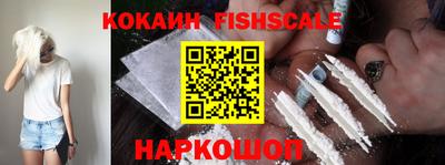 индика Краснодар