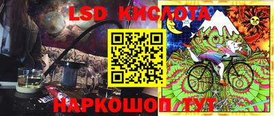 индика Краснодар