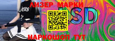 индика Краснодар