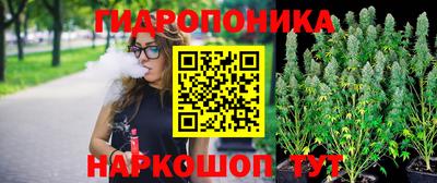 таблы Краснокаменск