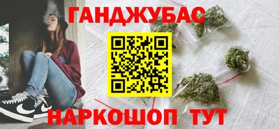 индика Краснодар