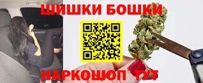 таблы Краснокаменск