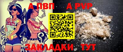 индика Краснодар
