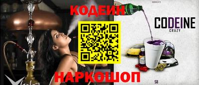 СК Краснознаменск
