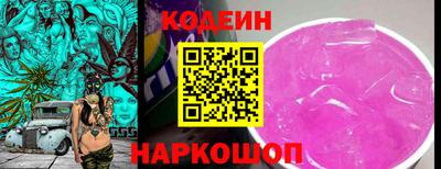 индика Краснодар