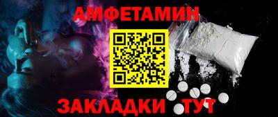индика Краснодар