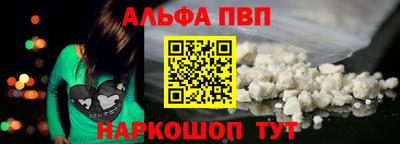 СК Краснознаменск