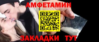 индика Краснодар