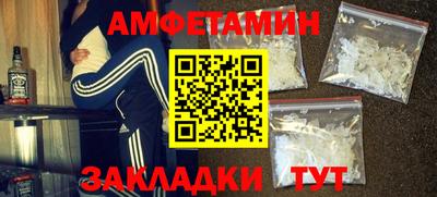 индика Краснодар