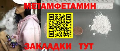 СК Краснознаменск