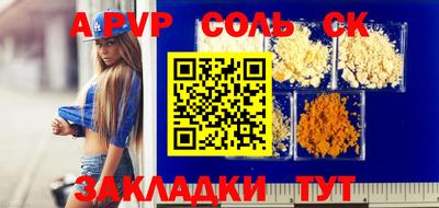 индика Краснодар