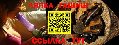 СК Краснознаменск