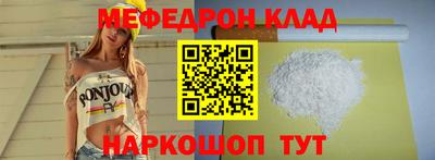индика Краснодар