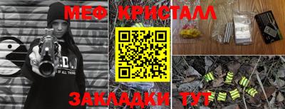 индика Краснодар