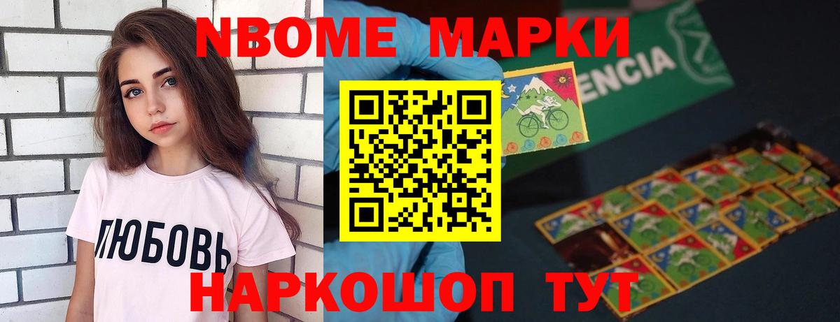 Азов  ЛСД экстази ecstasy  Вход с VPN  Лсд 25 экстази  ЛСД экстази ecstasy 